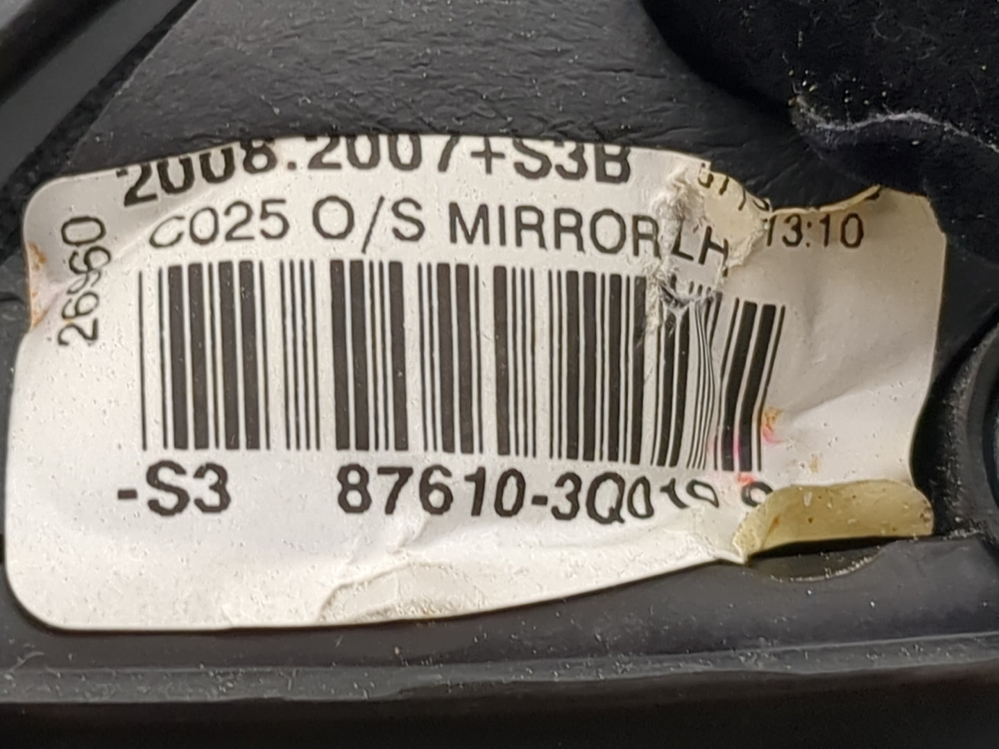 2011-2014 Hyundai Sonata Driver Side View Mirror - Left Door Mirror OEM Used - Oemusedautoparts1.com