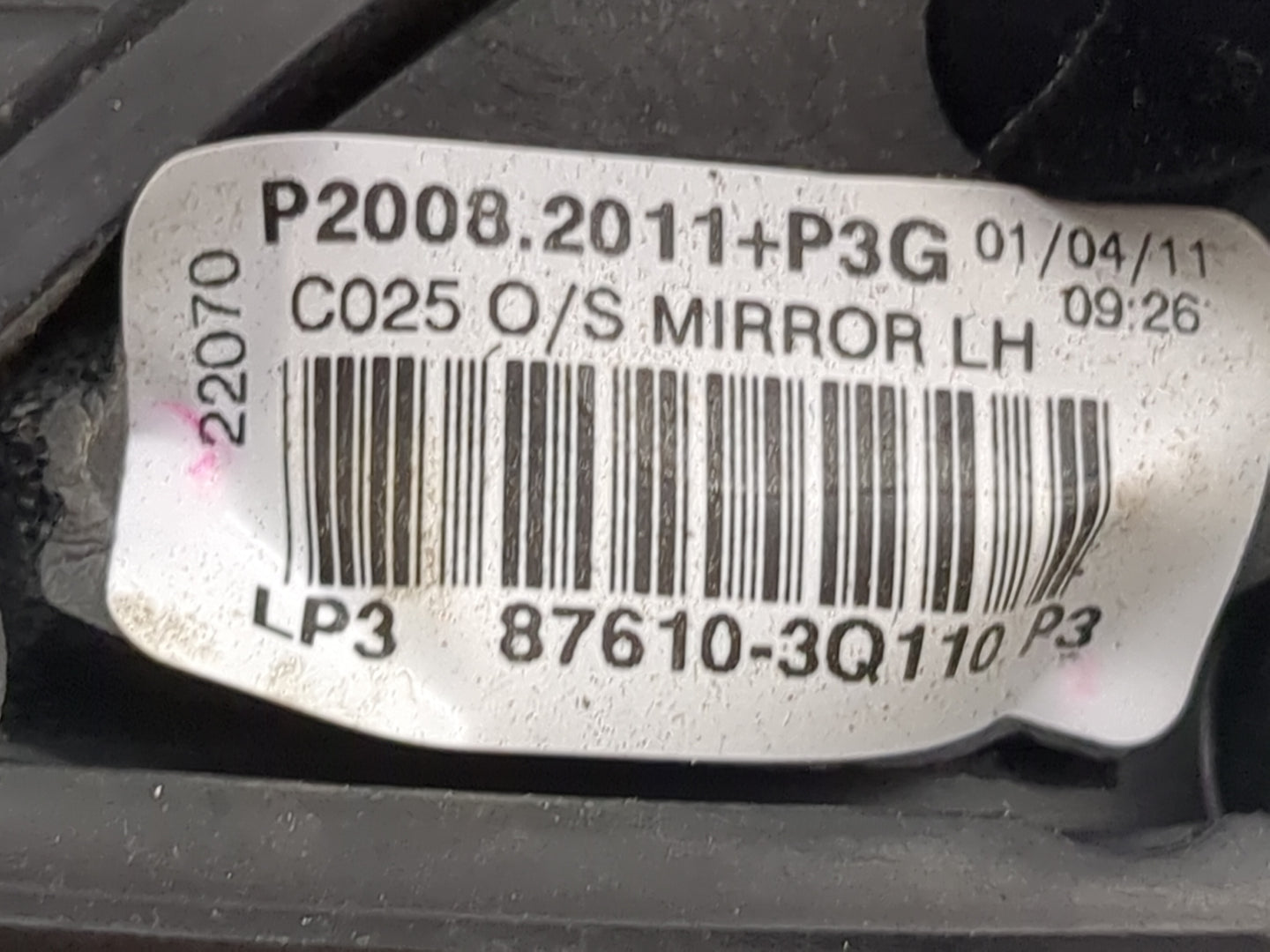 2011-2014 Hyundai Sonata Driver Side View Mirror - Left Door Mirror OEM Used - Oemusedautoparts1.com
