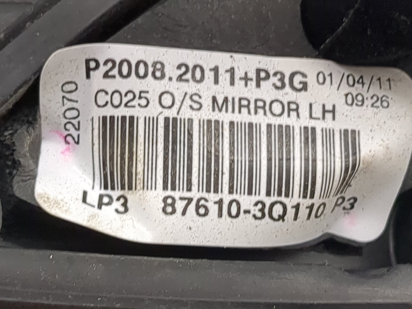 2011-2014 Hyundai Sonata Driver Side View Mirror - Left Door Mirror OEM Used - Oemusedautoparts1.com