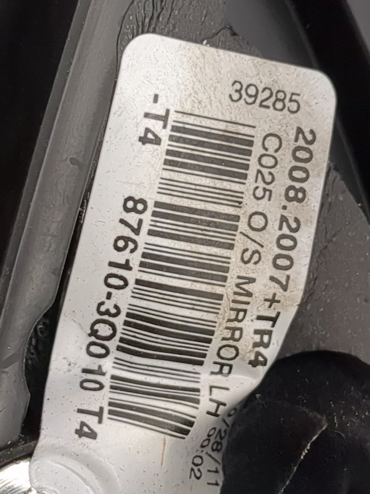 2011-2014 Hyundai Sonata Driver Side View Mirror - Left Door Mirror OEM Used - Oemusedautoparts1.com