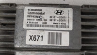 2011-2014 Hyundai Sonata PCM Engine Control Computer ECU ECM PCU OEM P/N:39101-2G661 39111-2G661 Fits Fits 2011 2012 2013 20