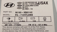 2011-2011 Hyundai Sonata Undefined 267313 - Oemusedautoparts1.com