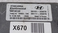 2011 Hyundai Sonata PCM Engine Control Computer ECU ECM PCU OEM P/N:39101-2G670 39111-2G670 Fits OEM Used Auto Parts - Oemus