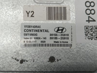 2011-2015 Hyundai Sonata PCM Engine Control Computer ECU ECM PCU OEM P/N:39155-2G916 39105-2G916 Fits OEM Used Auto Parts - 