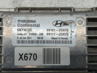 2011 Hyundai Sonata PCM Engine Control Computer ECU ECM PCU OEM P/N:39101-2G670 39111-2G670 Fits OEM Used Auto Parts - Oemus