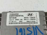 2011-2014 Hyundai Sonata PCM Engine Control Computer ECU ECM PCU OEM P/N:39111-2G676 39101-2G667 Fits Fits 2011 2012 2013 20