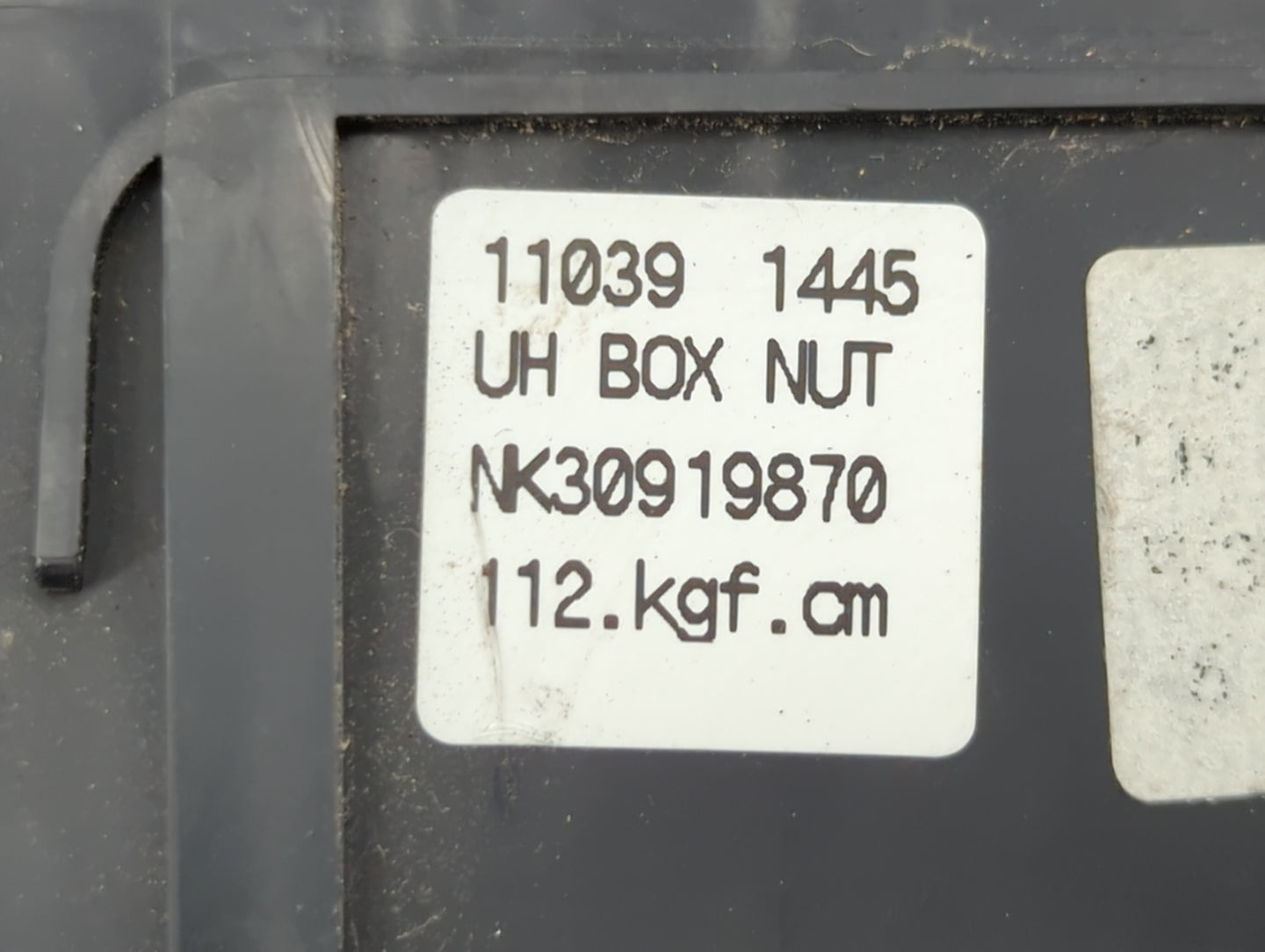 2011-2014 Hyundai Sonata Fusebox Fuse Box Panel Relay Module P/N:VS912003Q292MO VS912003Q201MG Fits Fits 2011 2012 2013 2014