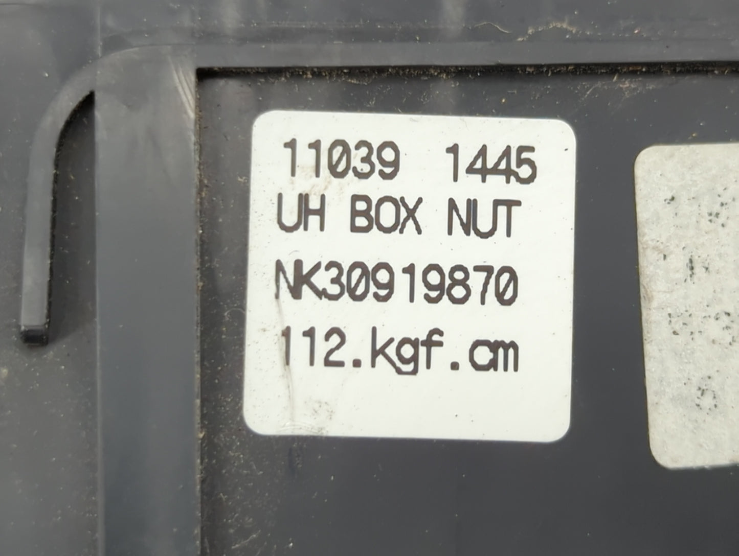 2011-2014 Hyundai Sonata Fusebox Fuse Box Panel Relay Module P/N:VS912003Q292MO VS912003Q201MG Fits Fits 2011 2012 2013 2014