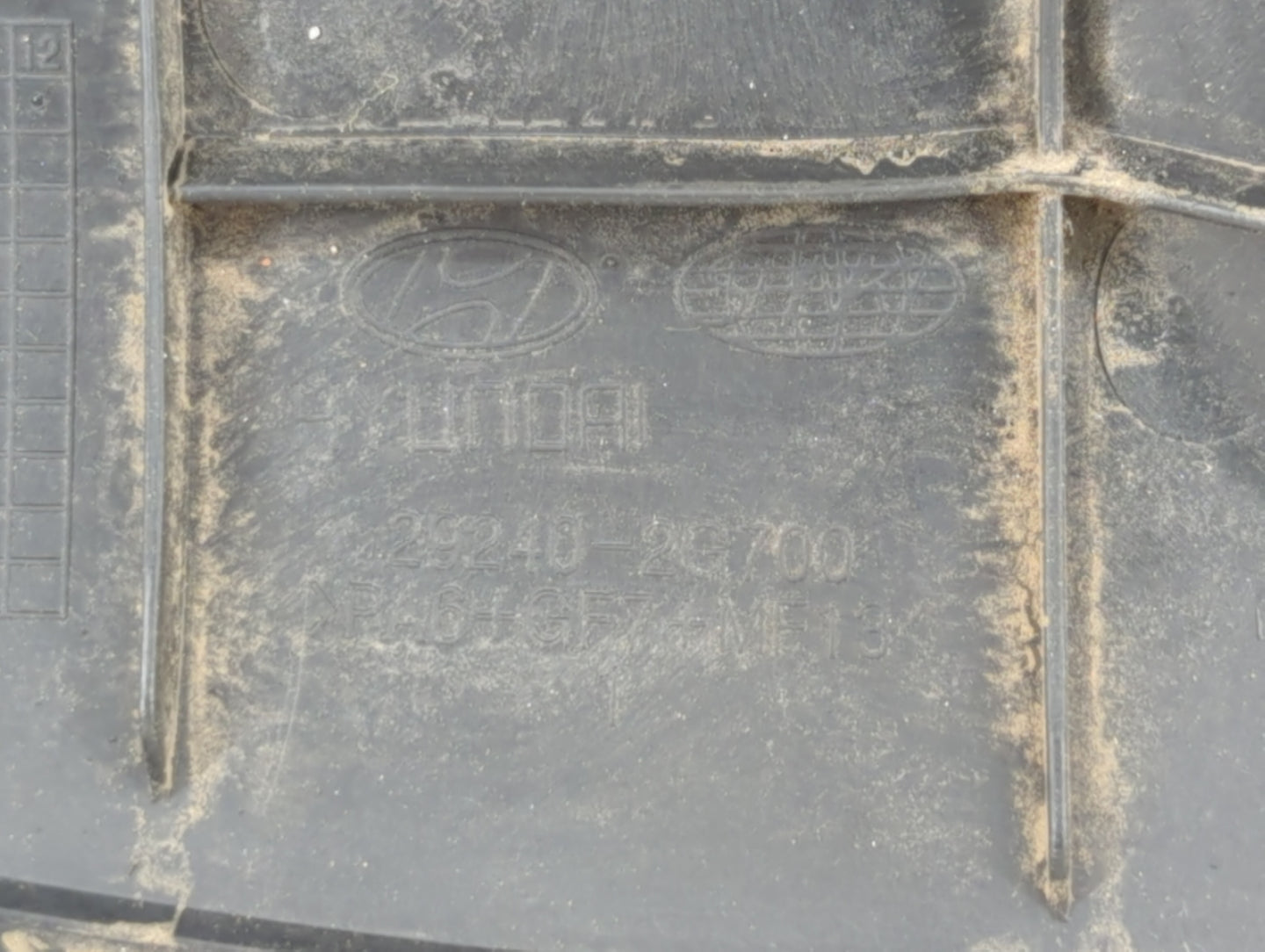 2011 Hyundai Sonata Engine Cover - Oemusedautoparts1.com