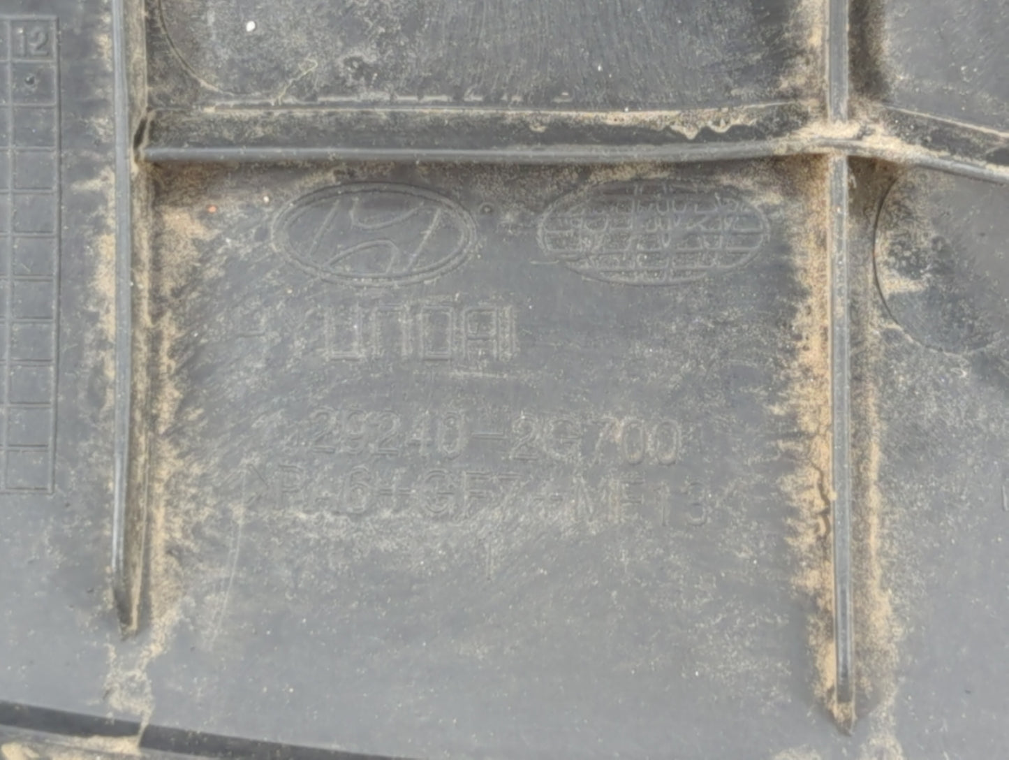 2011 Hyundai Sonata Engine Cover - Oemusedautoparts1.com