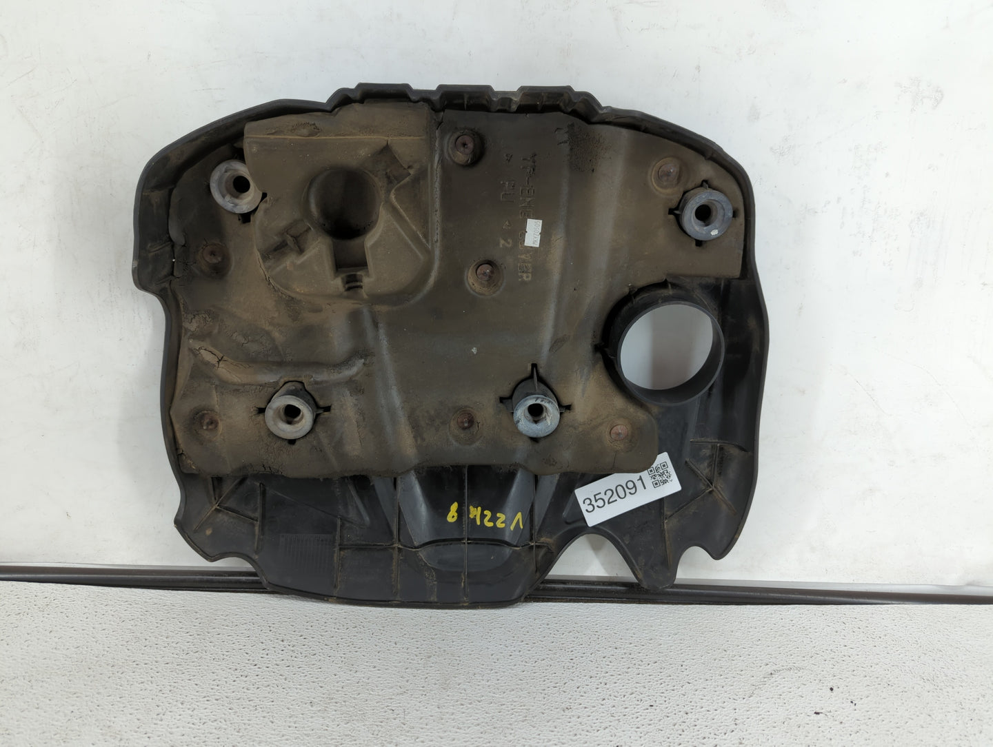 2011 Hyundai Sonata Engine Cover - Oemusedautoparts1.com