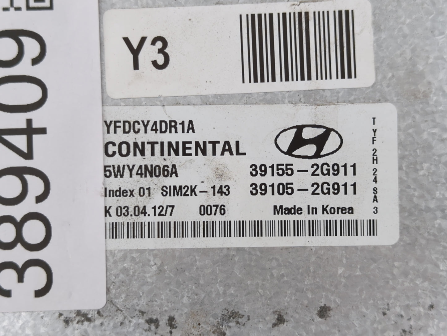 2011-2015 Hyundai Sonata PCM Engine Control Computer ECU ECM PCU OEM P/N:39105-2G910 39155-2G910 Fits OEM Used Auto Parts - 