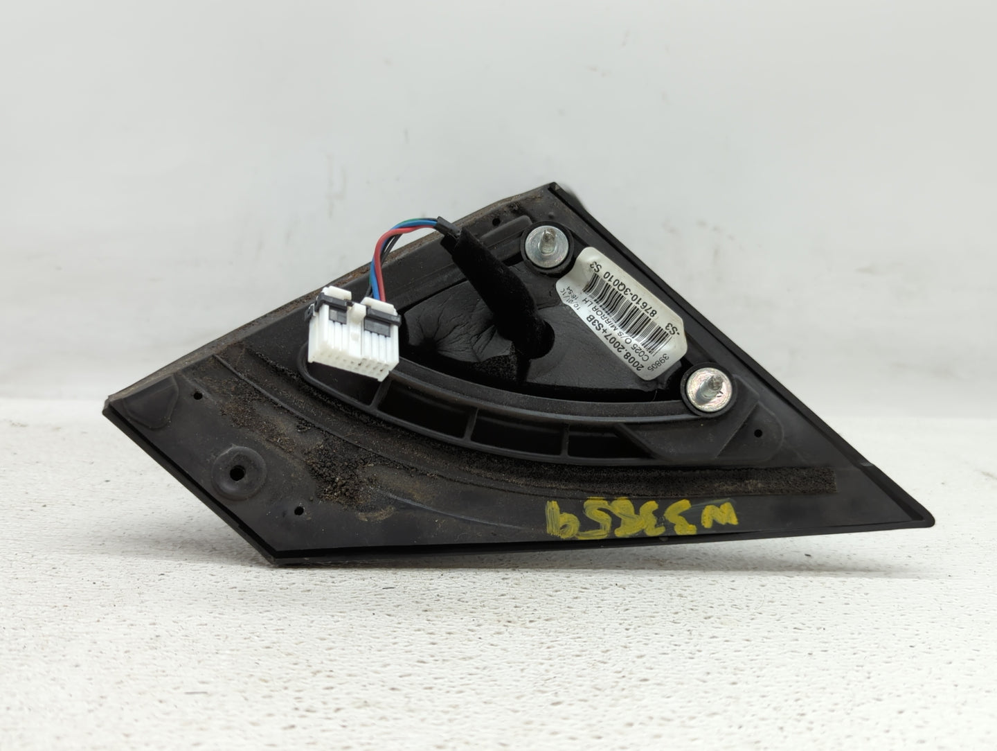 2011-2014 Hyundai Sonata Driver Side View Mirror - Left Door Mirror OEM Used - Oemusedautoparts1.com