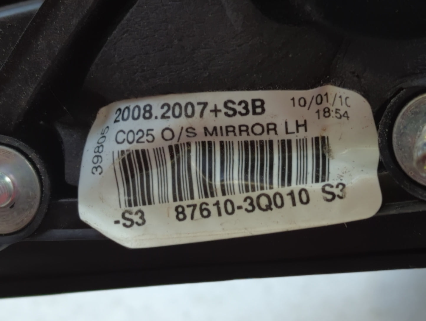 2011-2014 Hyundai Sonata Driver Side View Mirror - Left Door Mirror OEM Used - Oemusedautoparts1.com