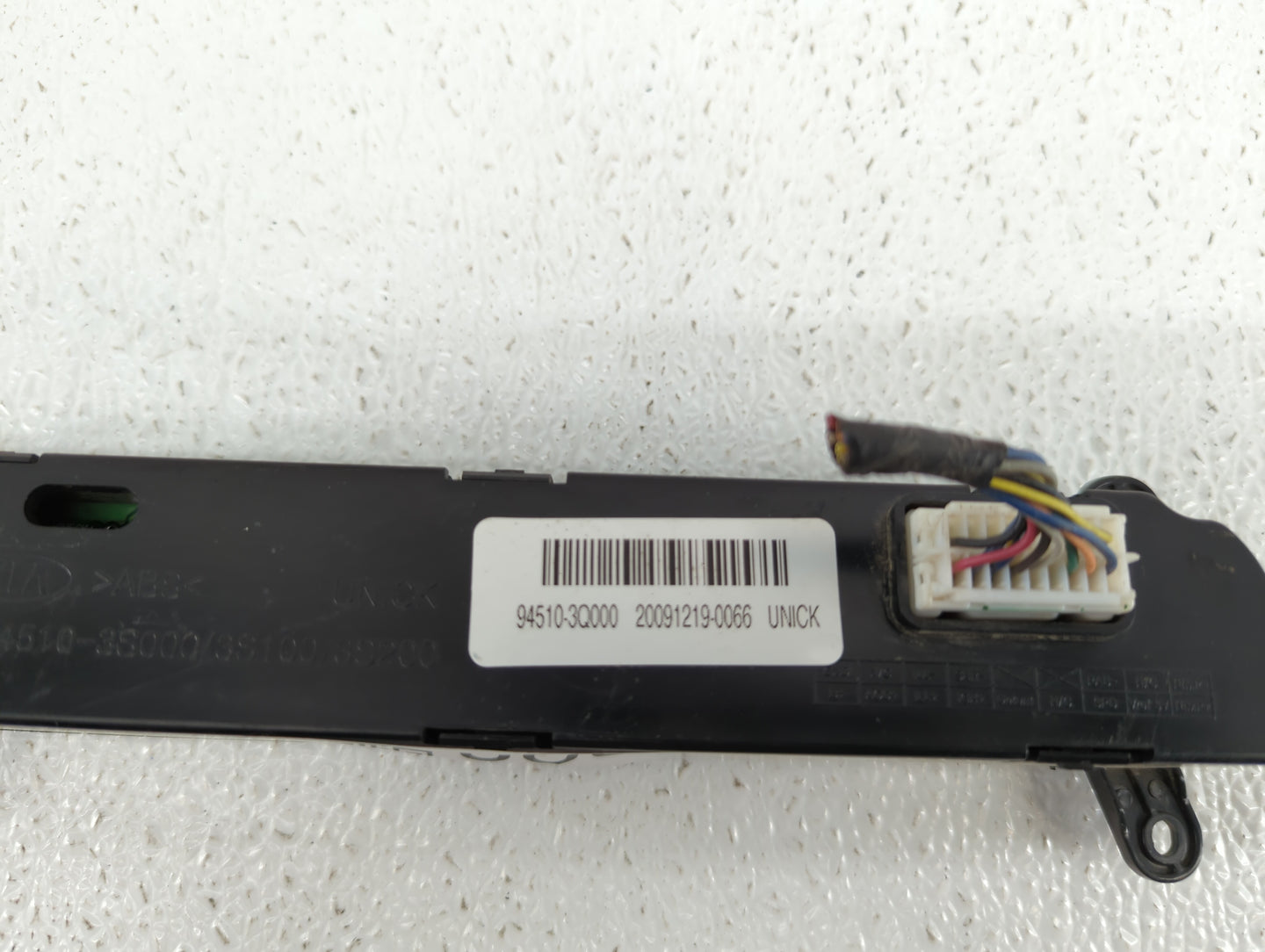 2011 Hyundai Sonata Digitial Dash Clock P/N:94510-3Q000 Fits OEM Used Auto Parts - Oemusedautoparts1.com