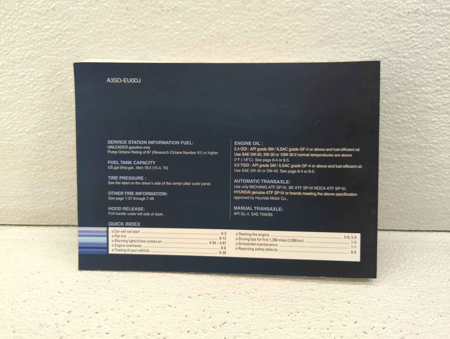 2011 Hyundai Sonata Owners Manual Book Guide OEM Used Auto Parts - Oemusedautoparts1.com