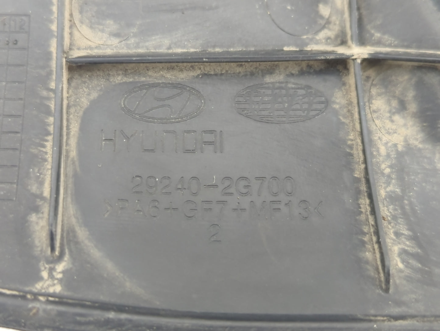 2011 Hyundai Sonata Engine Cover - Oemusedautoparts1.com