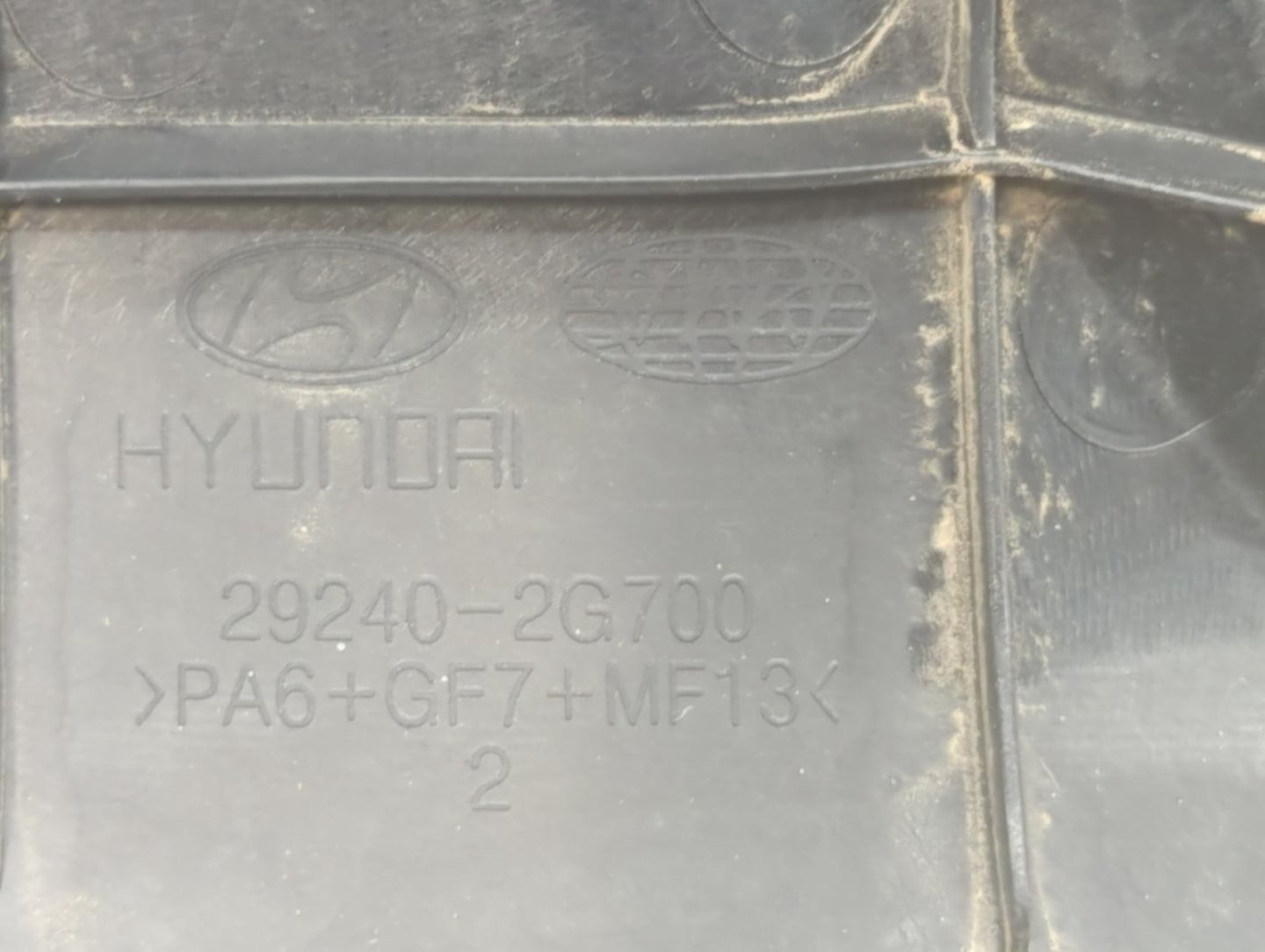 2011 Hyundai Sonata Engine Cover - Oemusedautoparts1.com