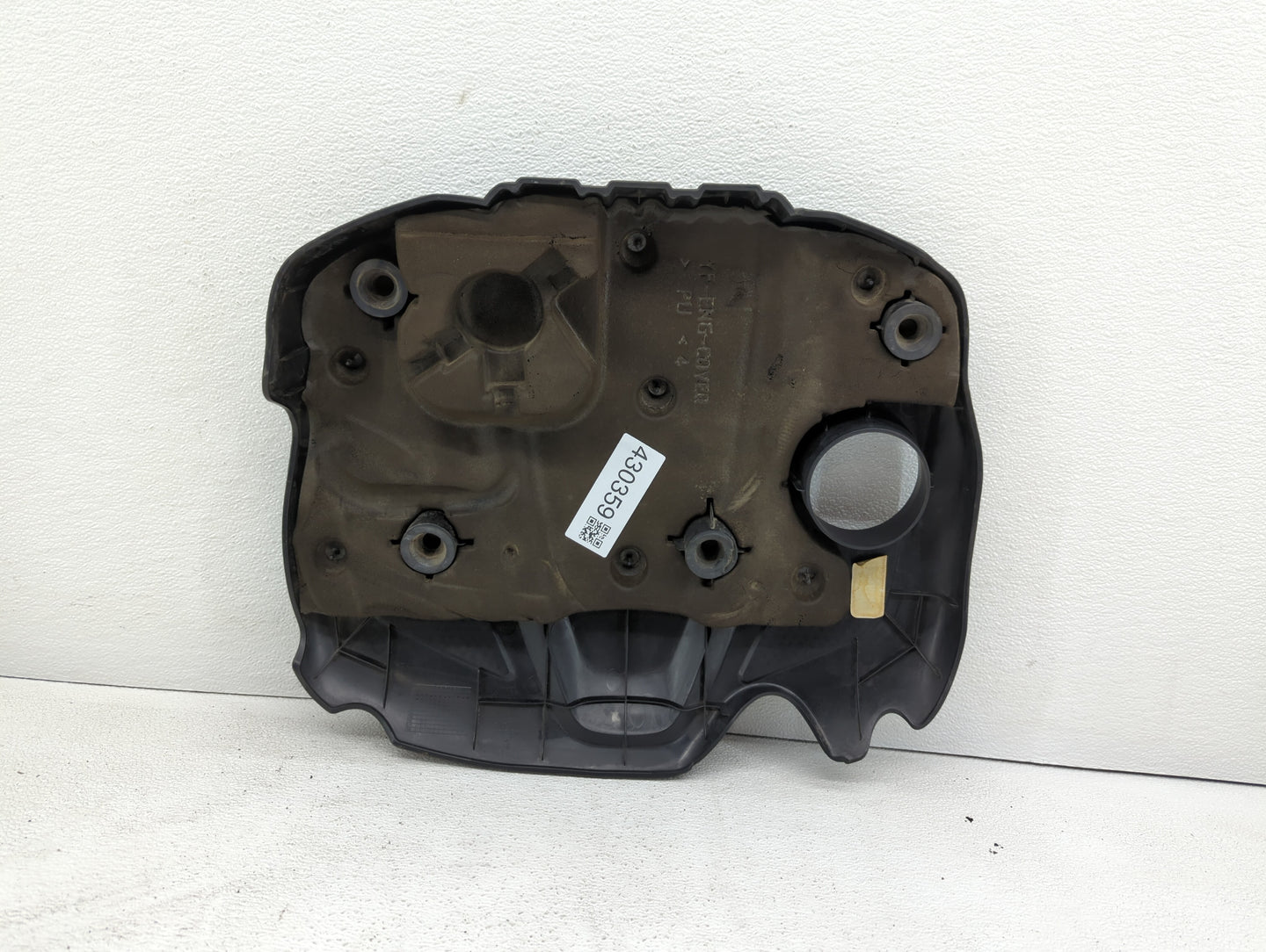 2011 Hyundai Sonata Engine Cover - Oemusedautoparts1.com
