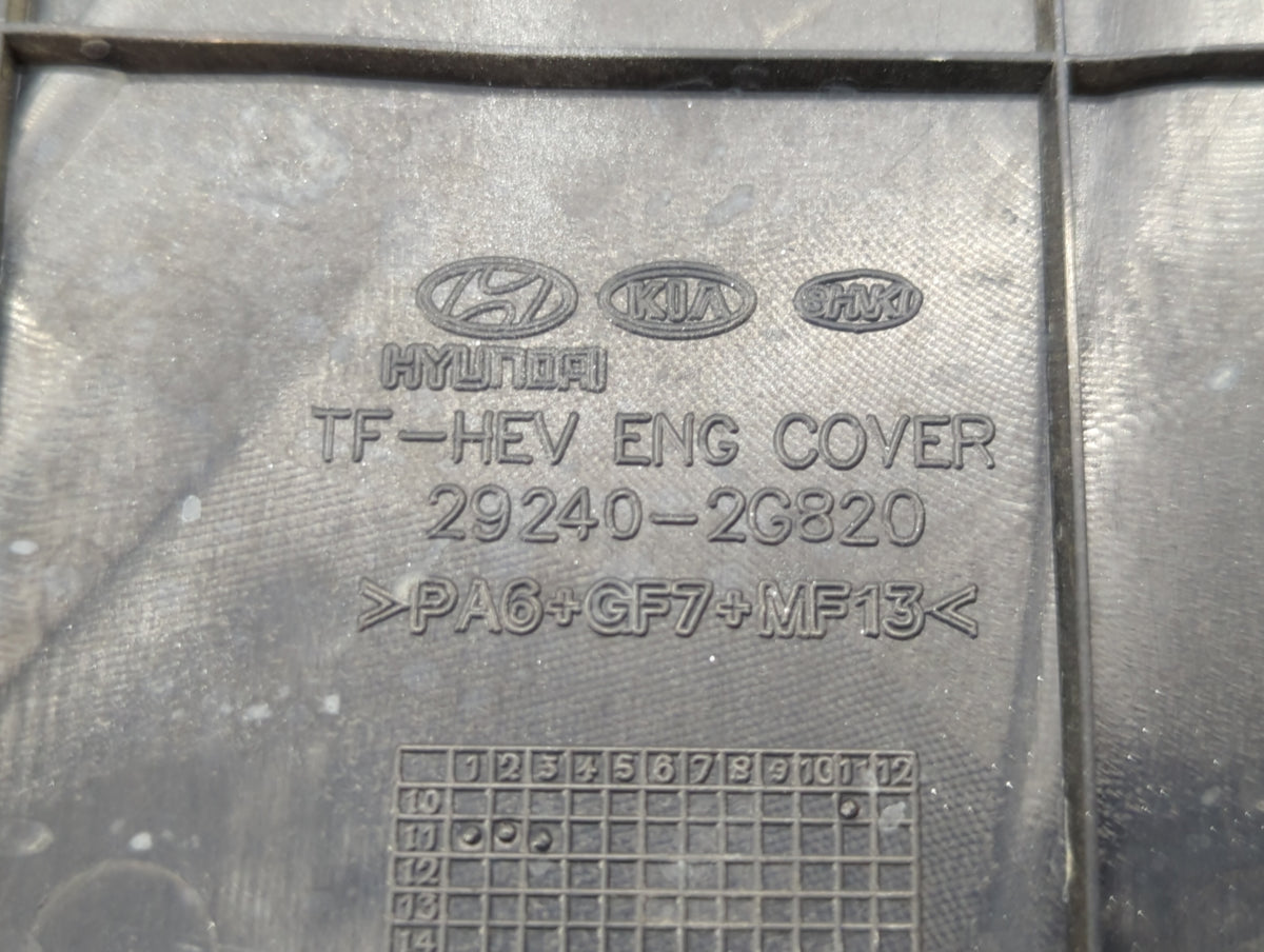2011 Hyundai Sonata Engine Cover 430876 - Oemusedautoparts1.com