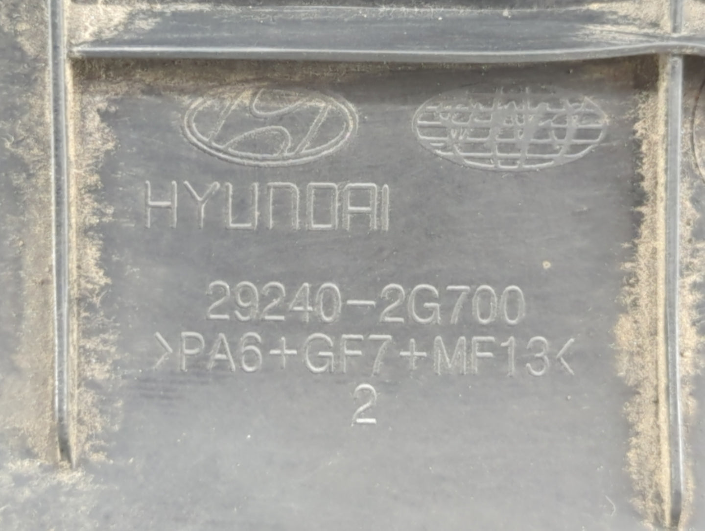 2011 Hyundai Sonata Engine Cover - Oemusedautoparts1.com