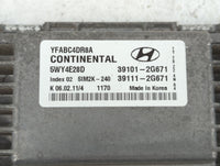 2011 Hyundai Sonata PCM Engine Control Computer ECU ECM PCU OEM P/N:39111-2G661 39101-2G661, 39111-2G660, 39101-2G660 Fits O