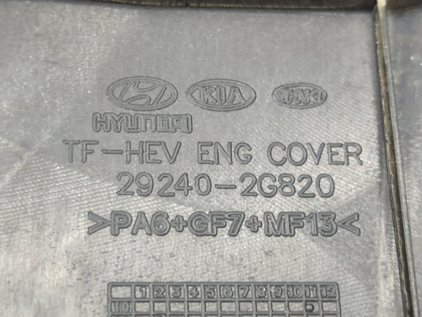 2011 Hyundai Sonata Engine Cover - Oemusedautoparts1.com