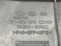 2011 Hyundai Sonata Engine Cover - Oemusedautoparts1.com