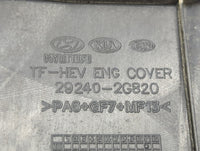 2011 Hyundai Sonata Engine Cover 433558 - Oemusedautoparts1.com