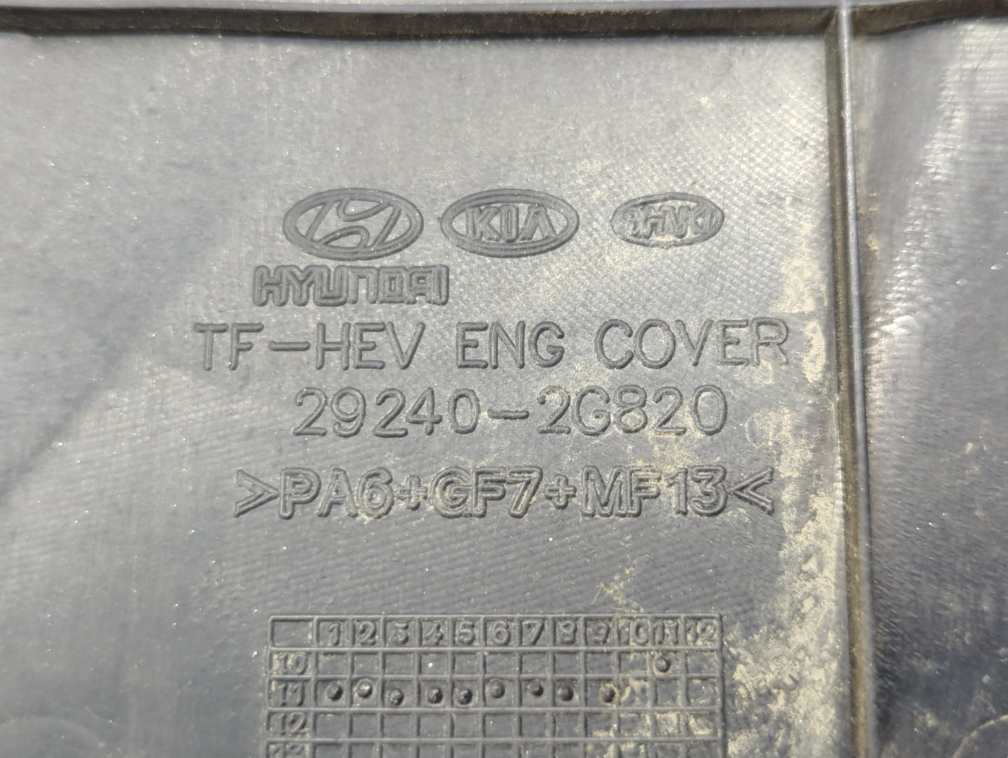 2011 Hyundai Sonata Engine Cover - Oemusedautoparts1.com