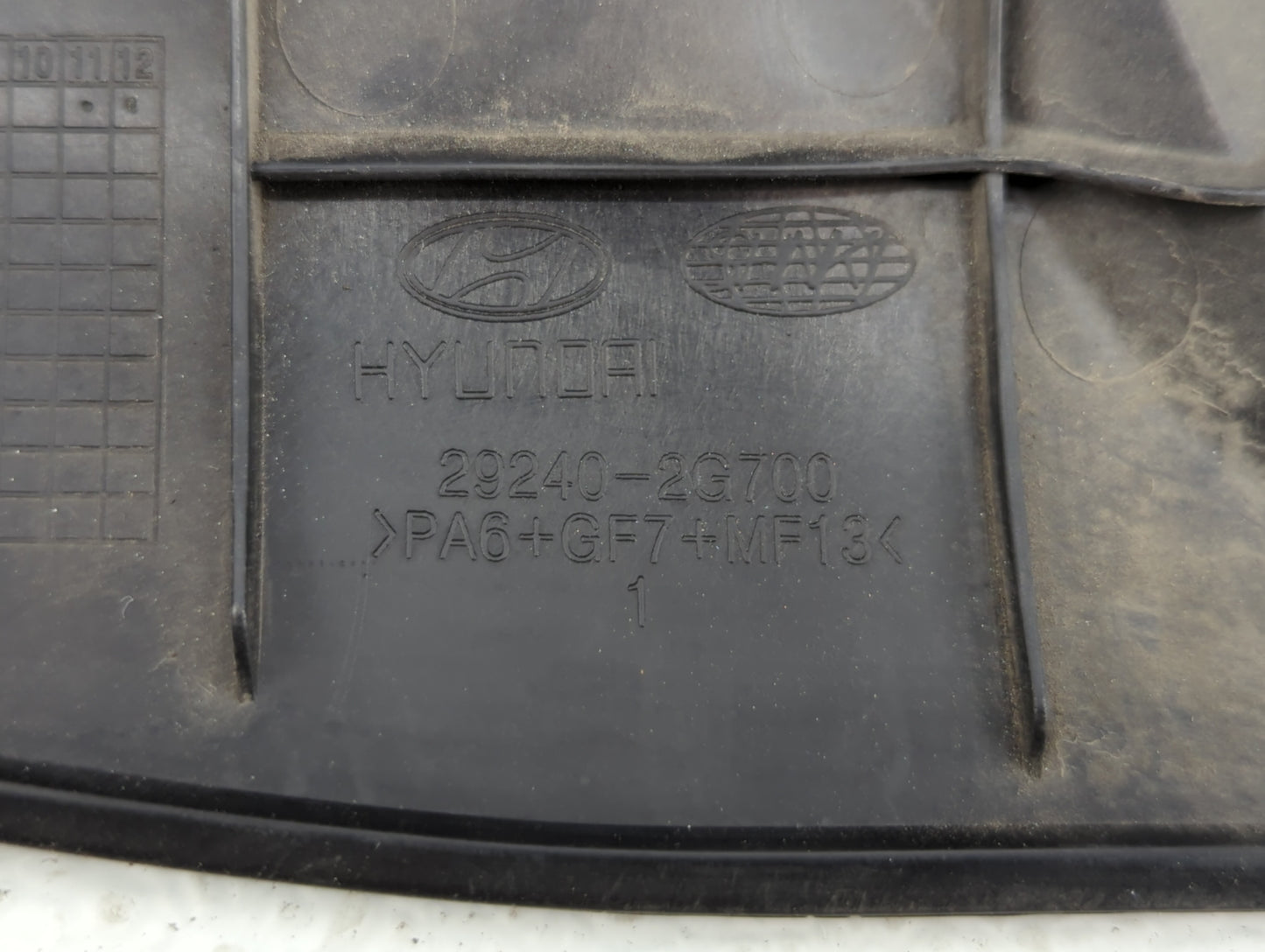 2011 Hyundai Sonata Engine Cover - Oemusedautoparts1.com