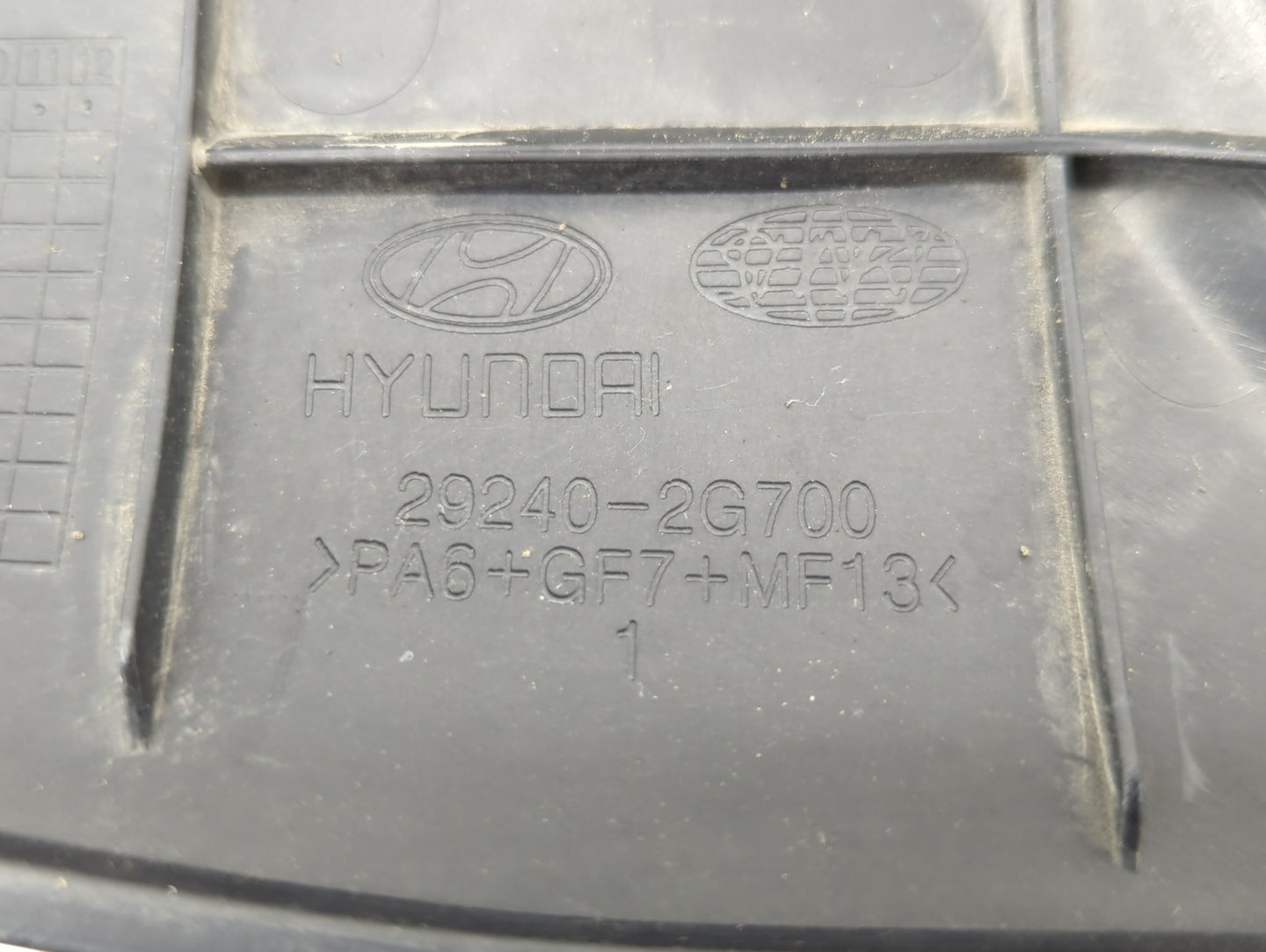 2011 Hyundai Sonata Engine Cover - Oemusedautoparts1.com