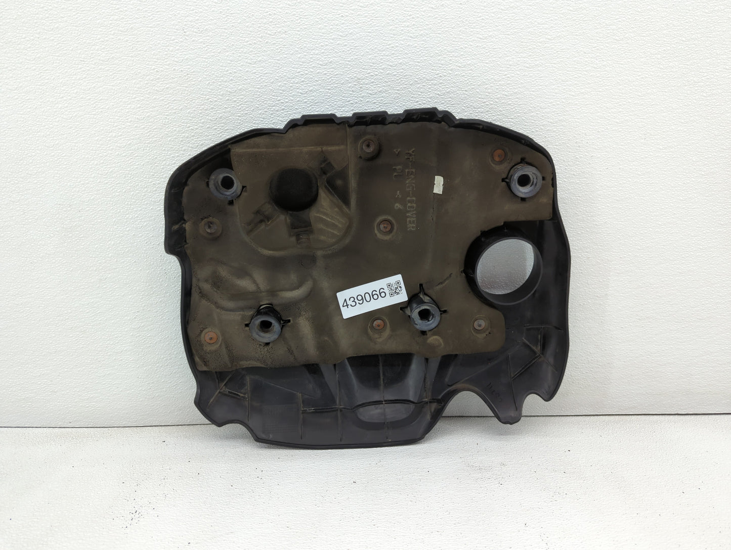 2011 Hyundai Sonata Engine Cover - Oemusedautoparts1.com