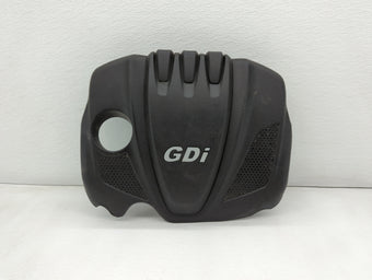 compare product 2011 Hyundai Sonata Engine Cover 439113