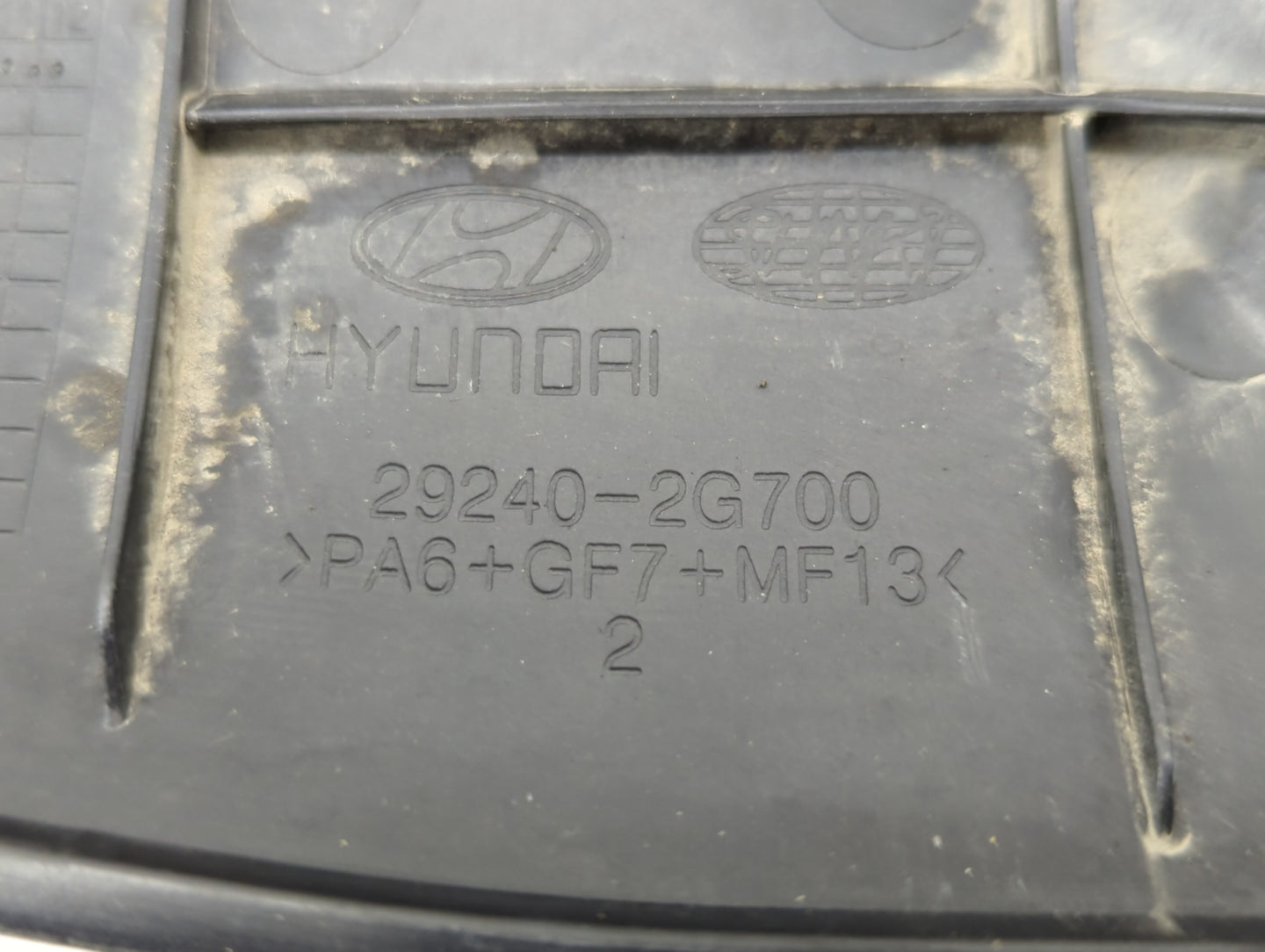 2011 Hyundai Sonata Engine Cover - Oemusedautoparts1.com