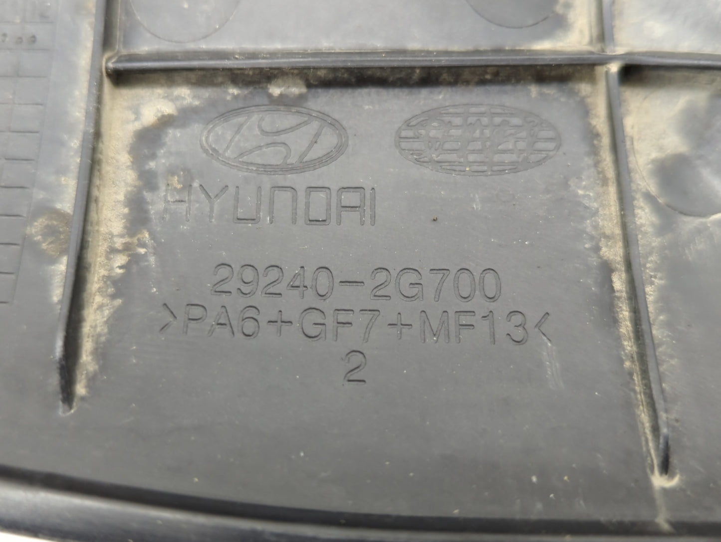 2011 Hyundai Sonata Engine Cover - Oemusedautoparts1.com