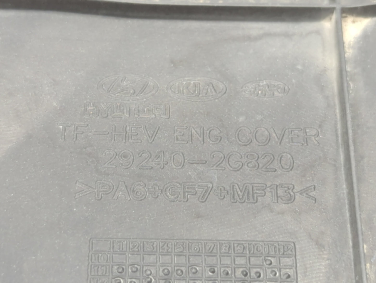 2011 Hyundai Sonata Engine Cover - Oemusedautoparts1.com