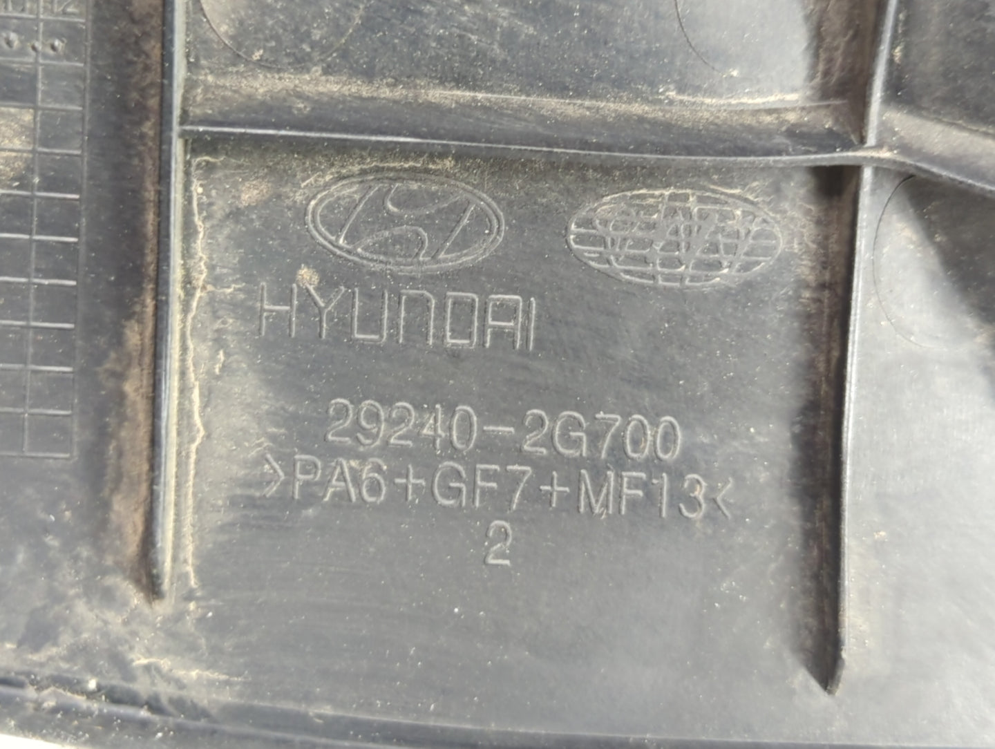 2011 Hyundai Sonata Engine Cover - Oemusedautoparts1.com