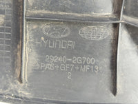 2011 Hyundai Sonata Engine Cover - Oemusedautoparts1.com