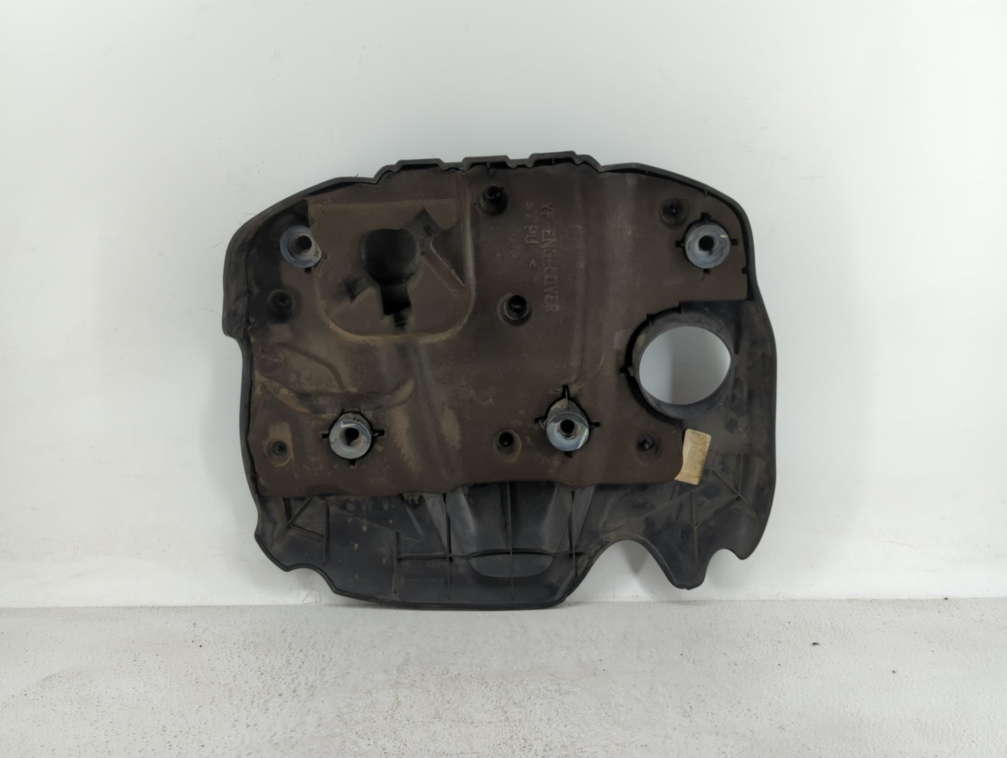 2011 Hyundai Sonata Engine Cover - Oemusedautoparts1.com