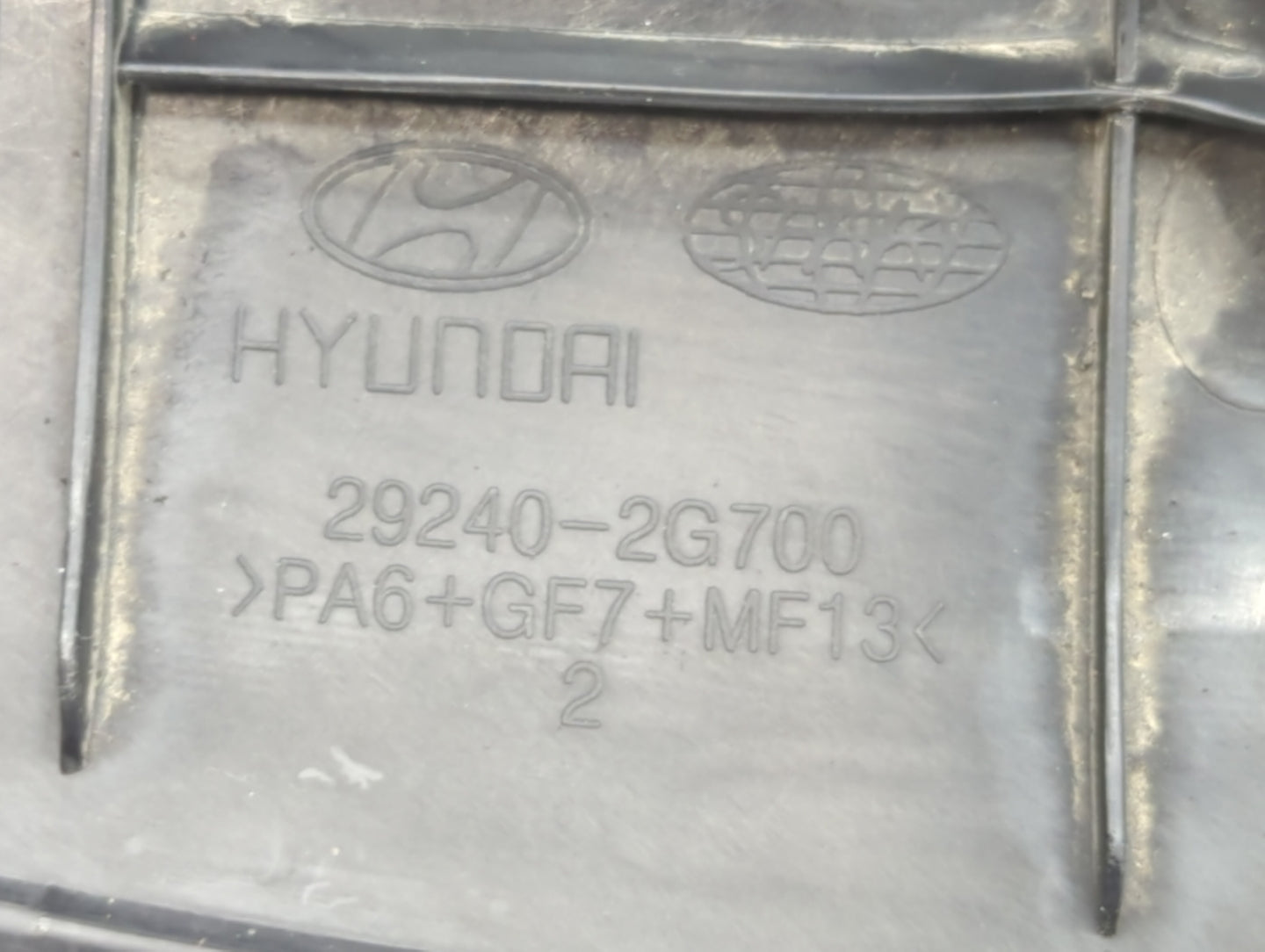 2011 Hyundai Sonata Engine Cover - Oemusedautoparts1.com