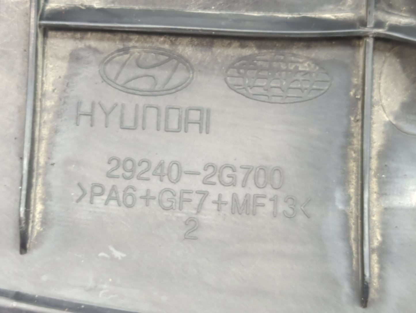 2011 Hyundai Sonata Engine Cover - Oemusedautoparts1.com