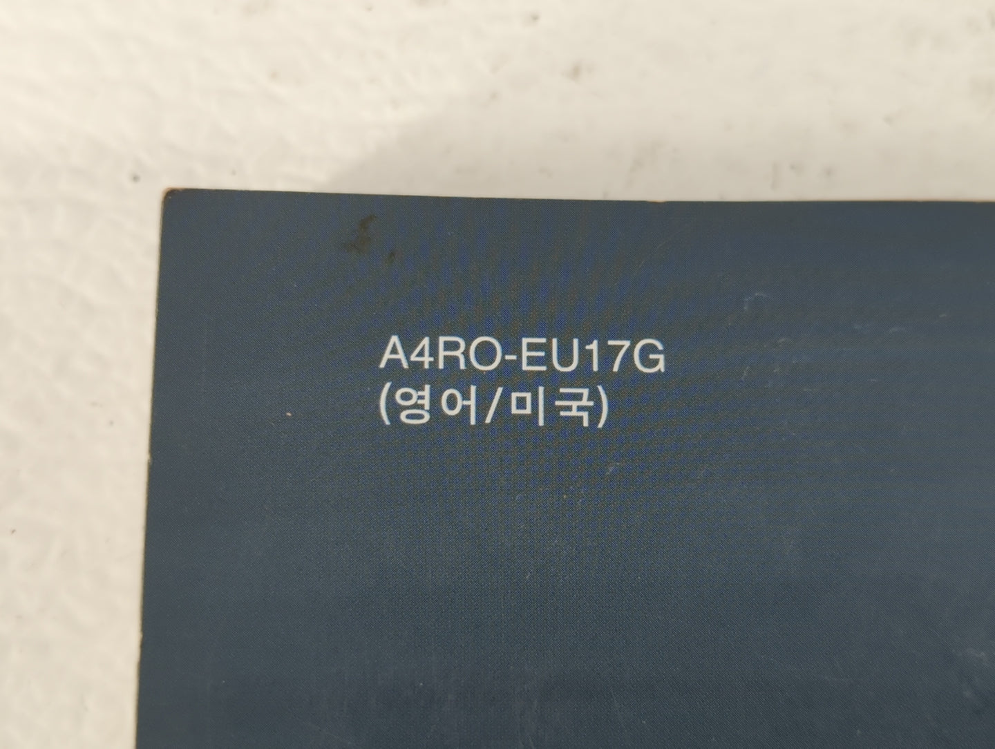 2011 Hyundai Sonata Owners Manual Book Guide OEM Used Auto Parts - Oemusedautoparts1.com