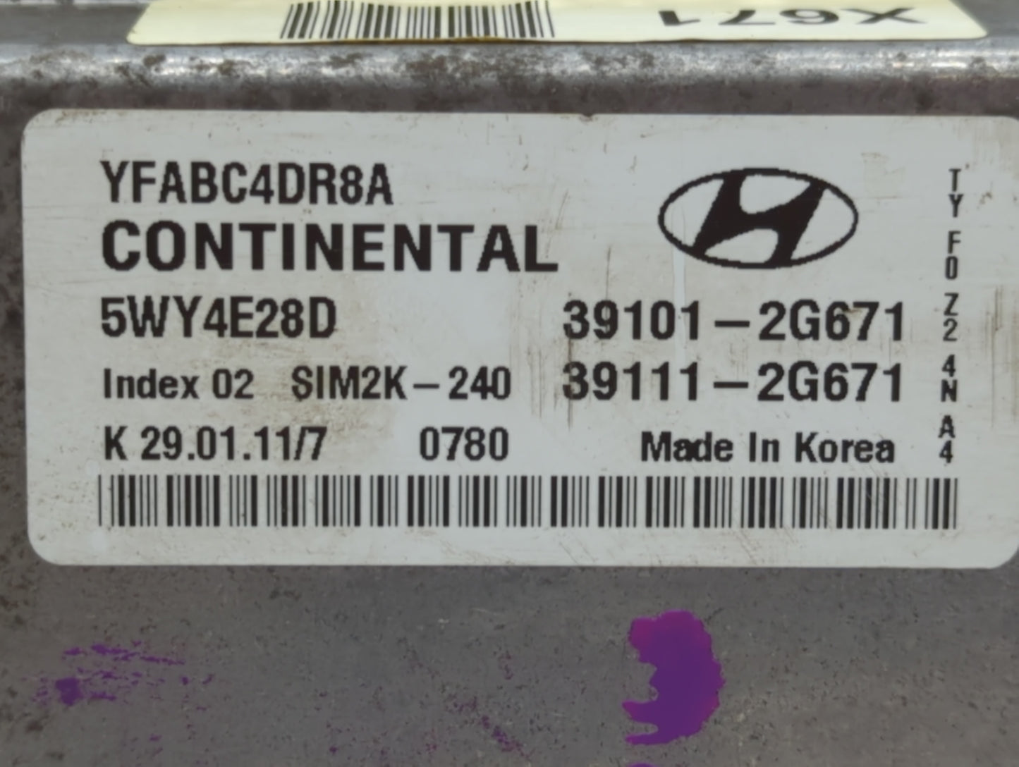 2011-2014 Hyundai Sonata PCM Engine Control Computer ECU ECM PCU OEM P/N:39111-2G662 39101-2G662 Fits Fits 2011 2012 2013 20