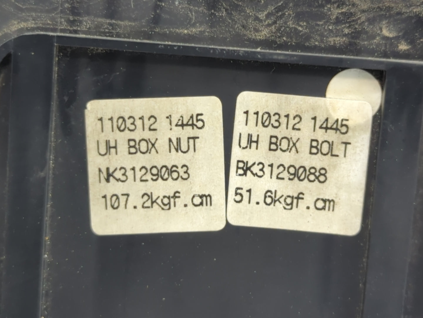 2011-2014 Hyundai Sonata Fusebox Fuse Box Panel Relay Module P/N:91200-3Q203 91200-3Q170 Fits Fits 2011 2012 2013 2014 OEM U