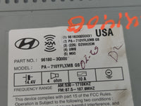 2011-2011 Hyundai Sonata Am Fm Cd Player Radio Receiver - Oemusedautoparts1.com