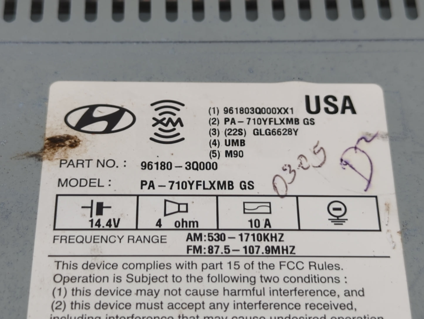 2011-2011 Hyundai Sonata Undefined - Oemusedautoparts1.com
