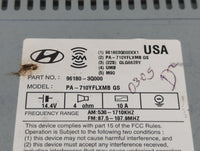 2011-2011 Hyundai Sonata Undefined - Oemusedautoparts1.com