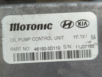 2011 Hyundai Sonata PCM Engine Control Computer ECU ECM PCU OEM P/N:46150-3D110 46150-3D120 Fits OEM Used Auto Parts - Oemus