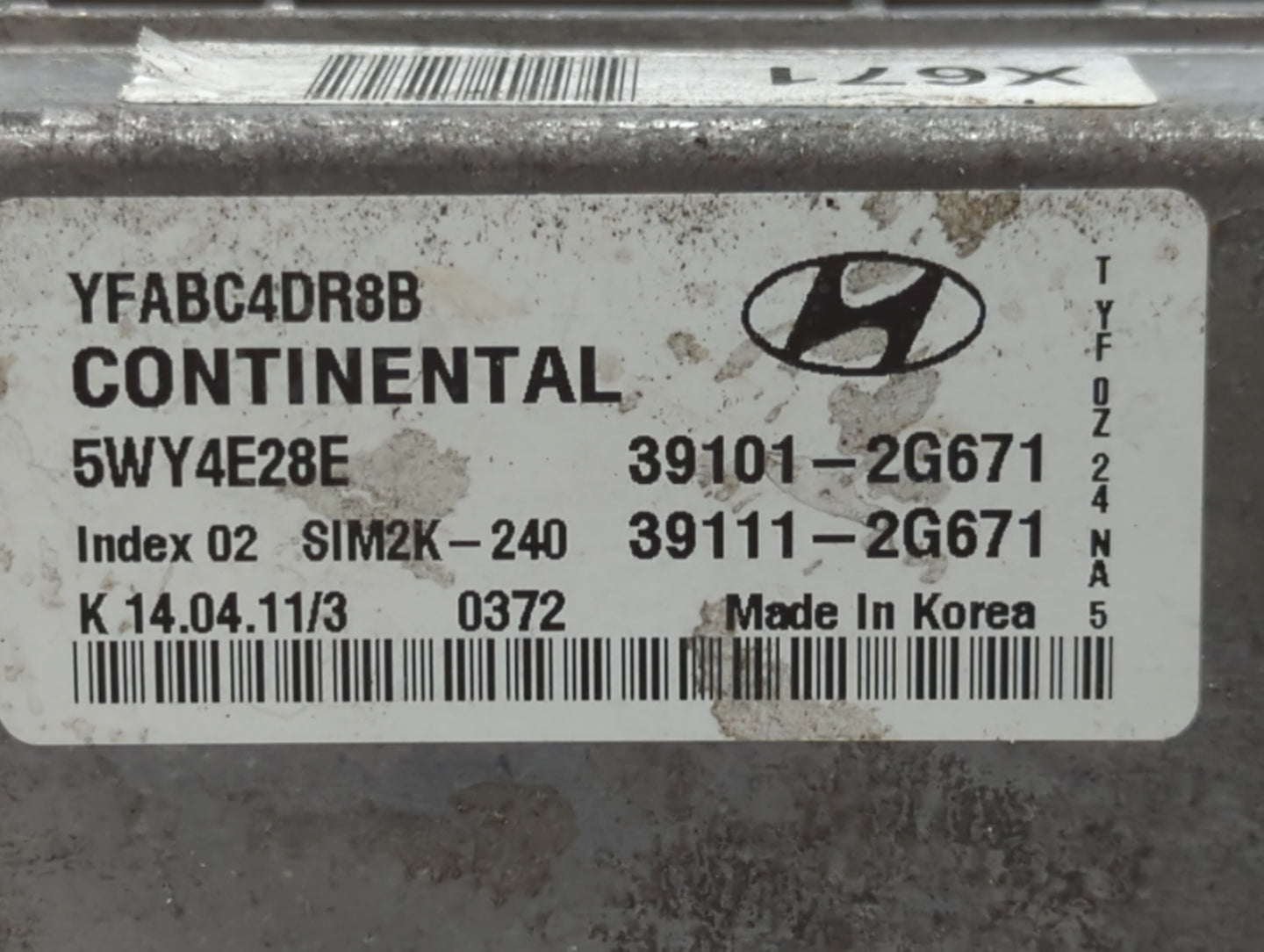 2011-2014 Hyundai Sonata PCM Engine Control Computer ECU ECM PCU OEM P/N:39101-2G671 Fits Fits 2011 2012 2013 2014 OEM Used 
